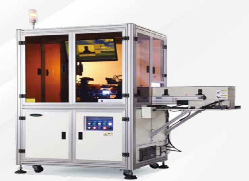 Optical Inspection & Sorting Machines